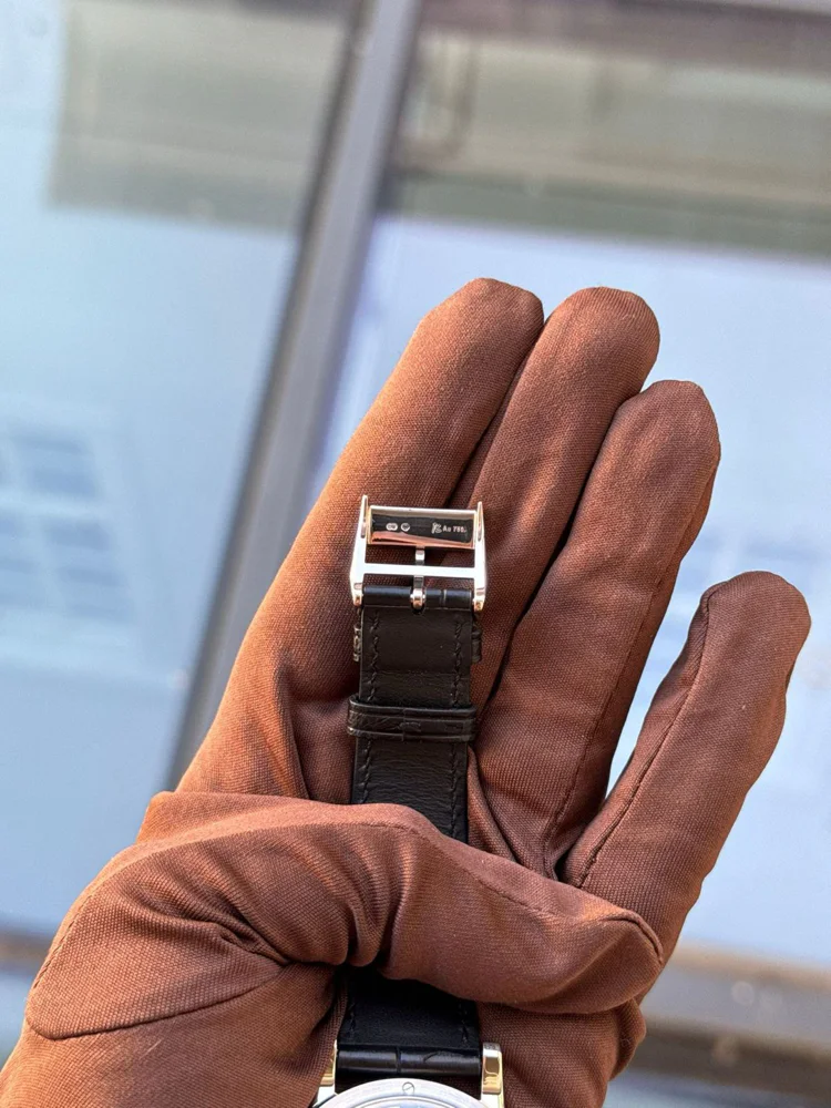 + extract from the archives